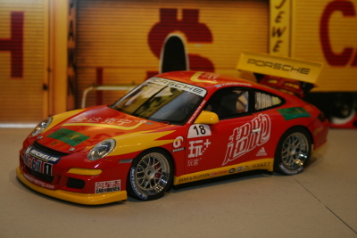 997 GT3 Cup PCCASIEN 2006